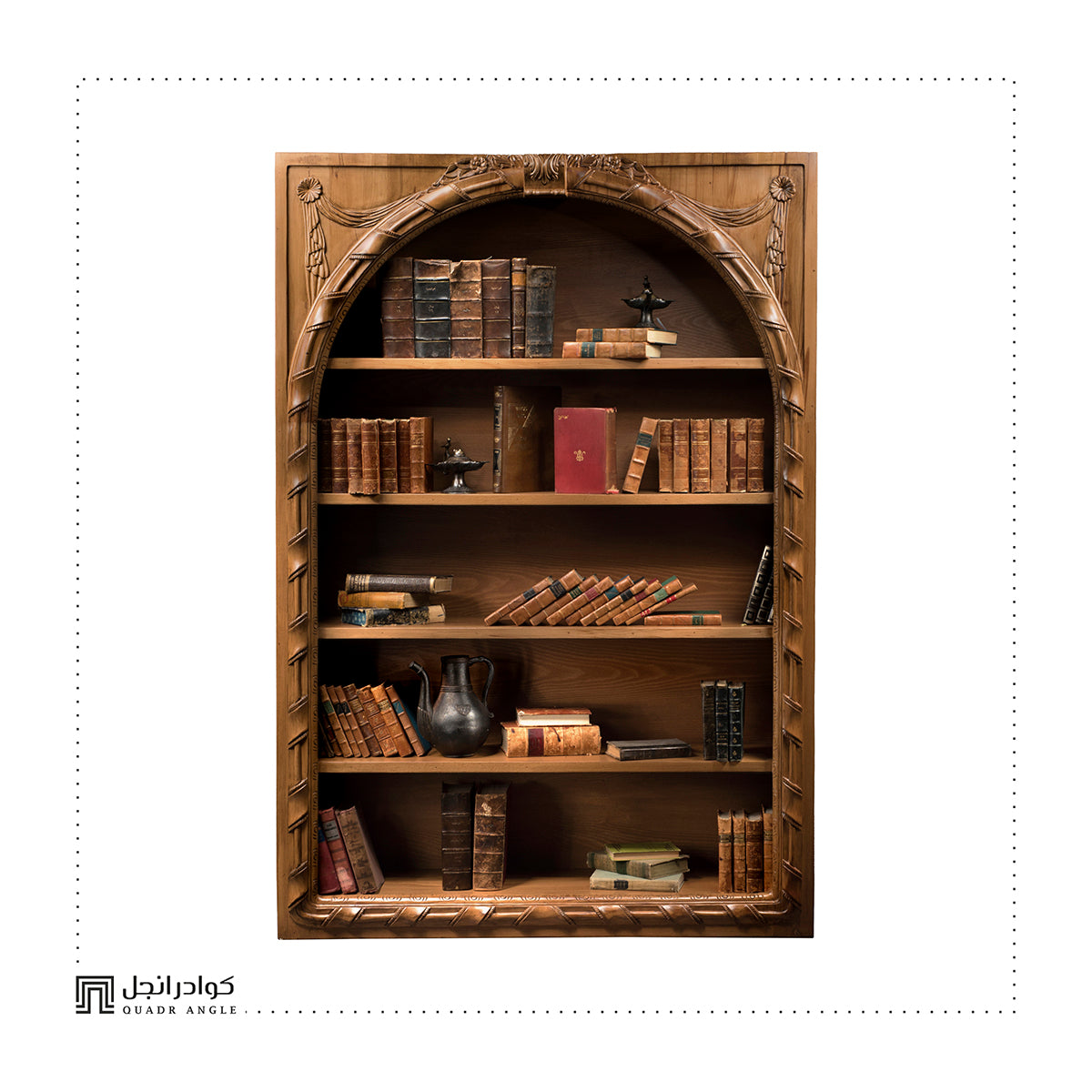 Tantage Wooden Bookcase