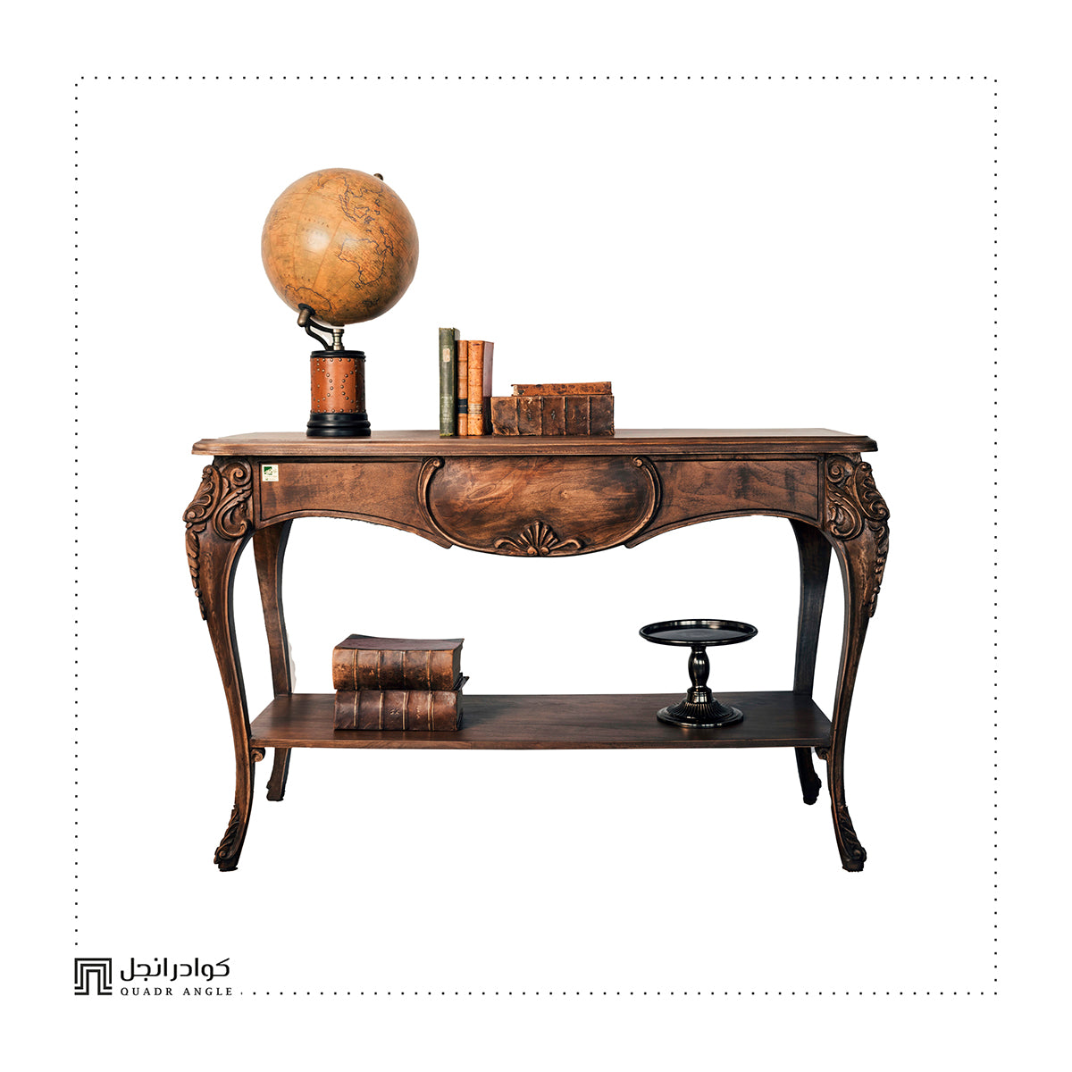 Loren Console