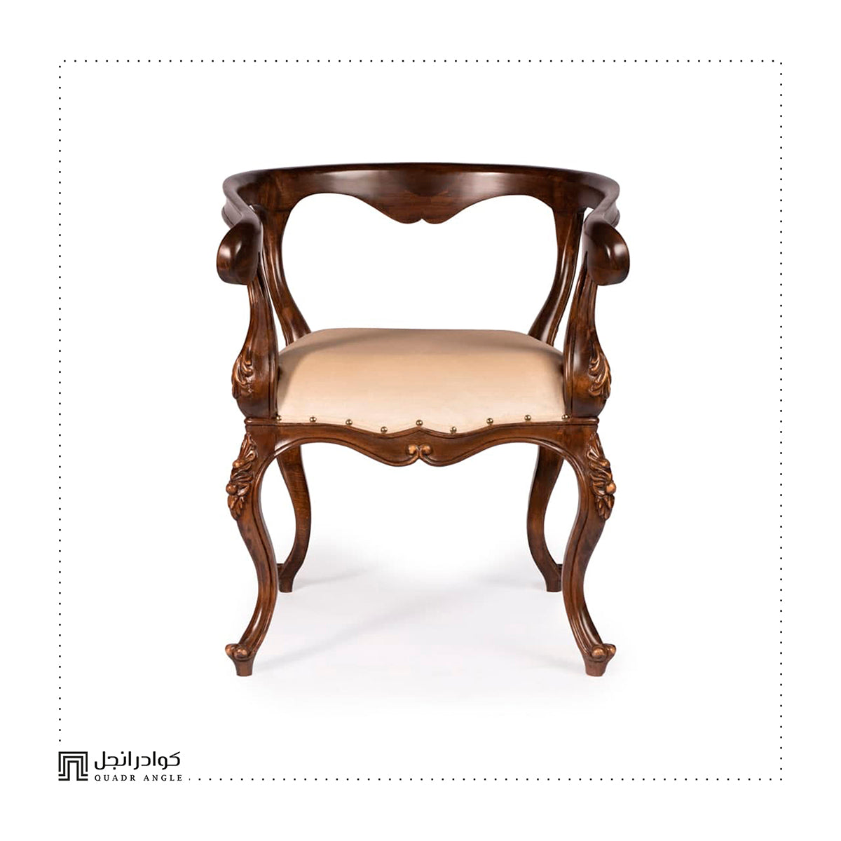 Loren Chair