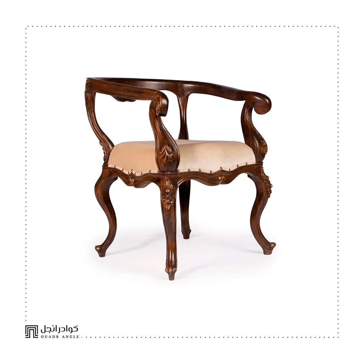 Loren Chair