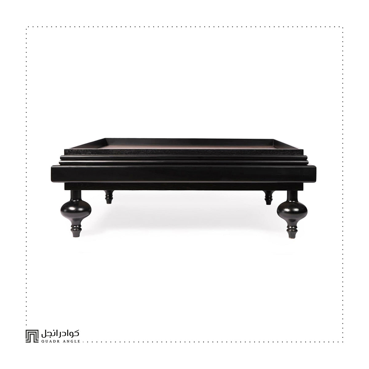Majari Wooden Center Table