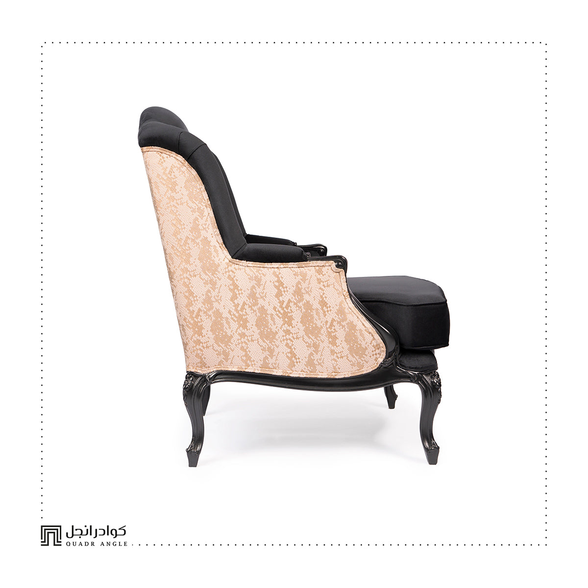 Roberto Armchair