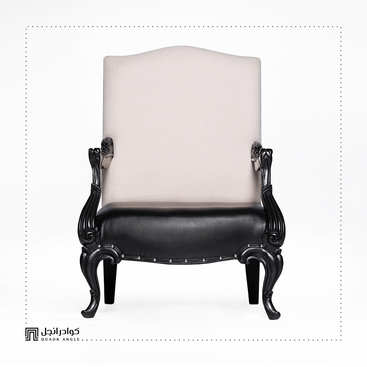 Gorgeous Armchair