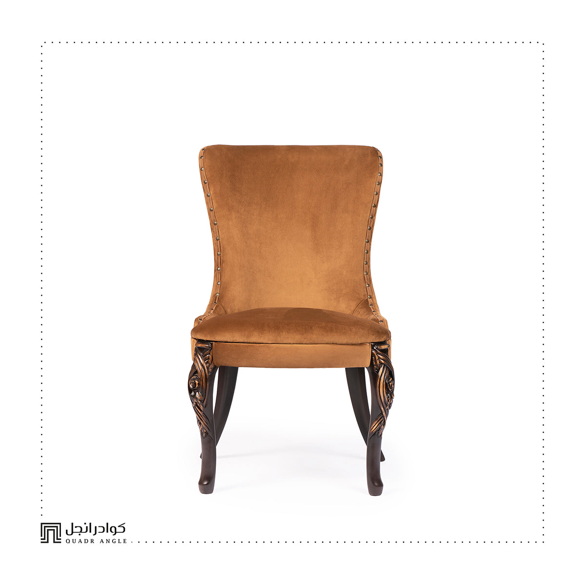 Unique Chair