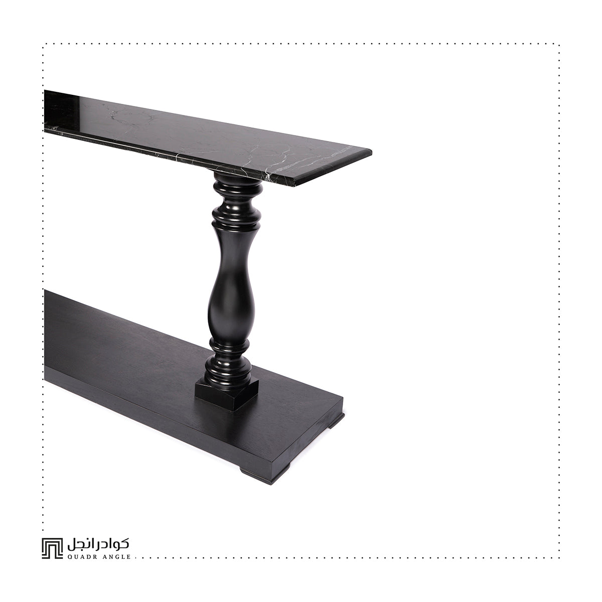 Sansa Console