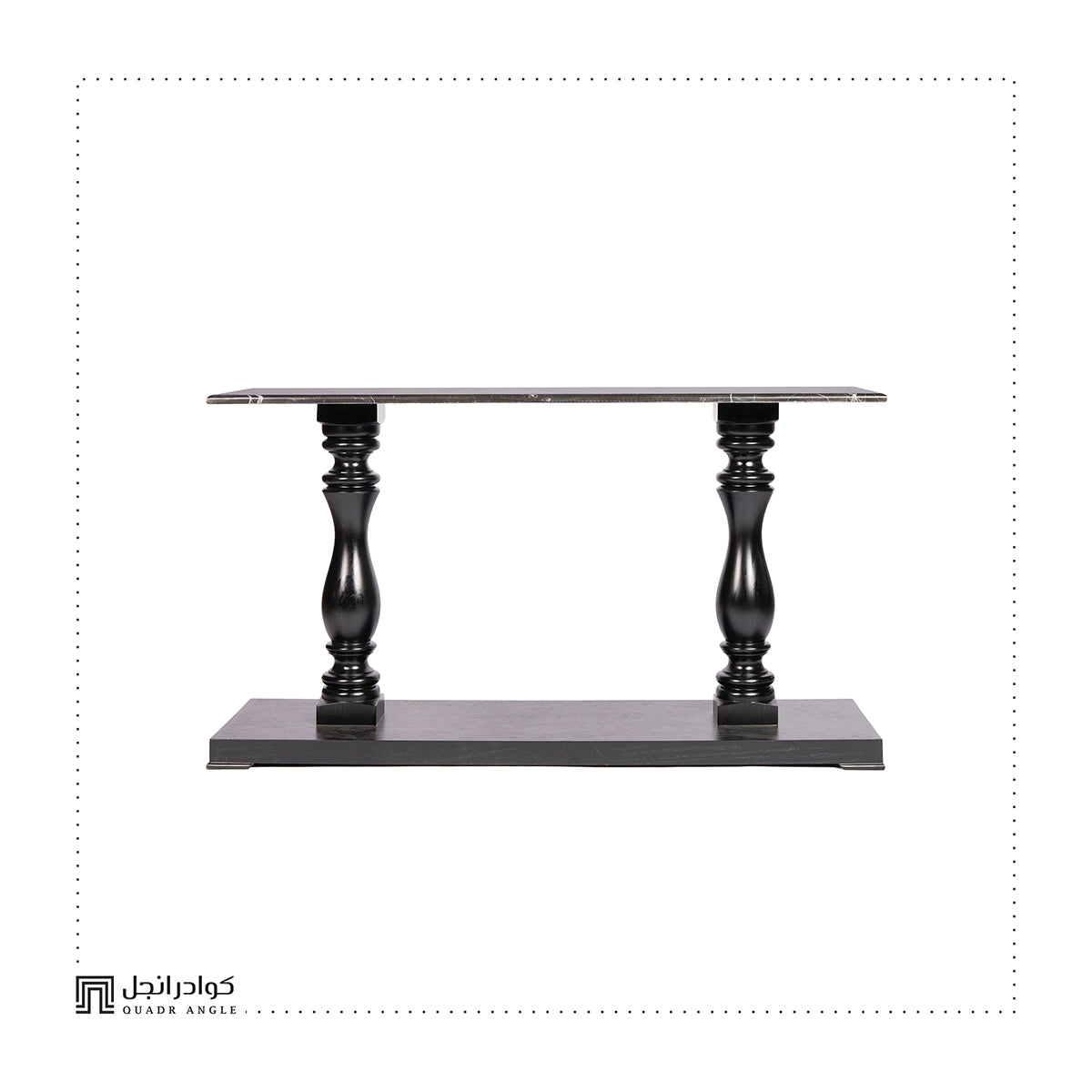 Sansa Console