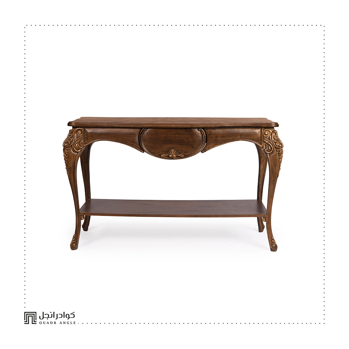 Loren Console