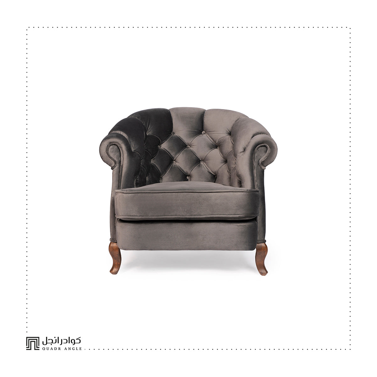 Chase Sofa