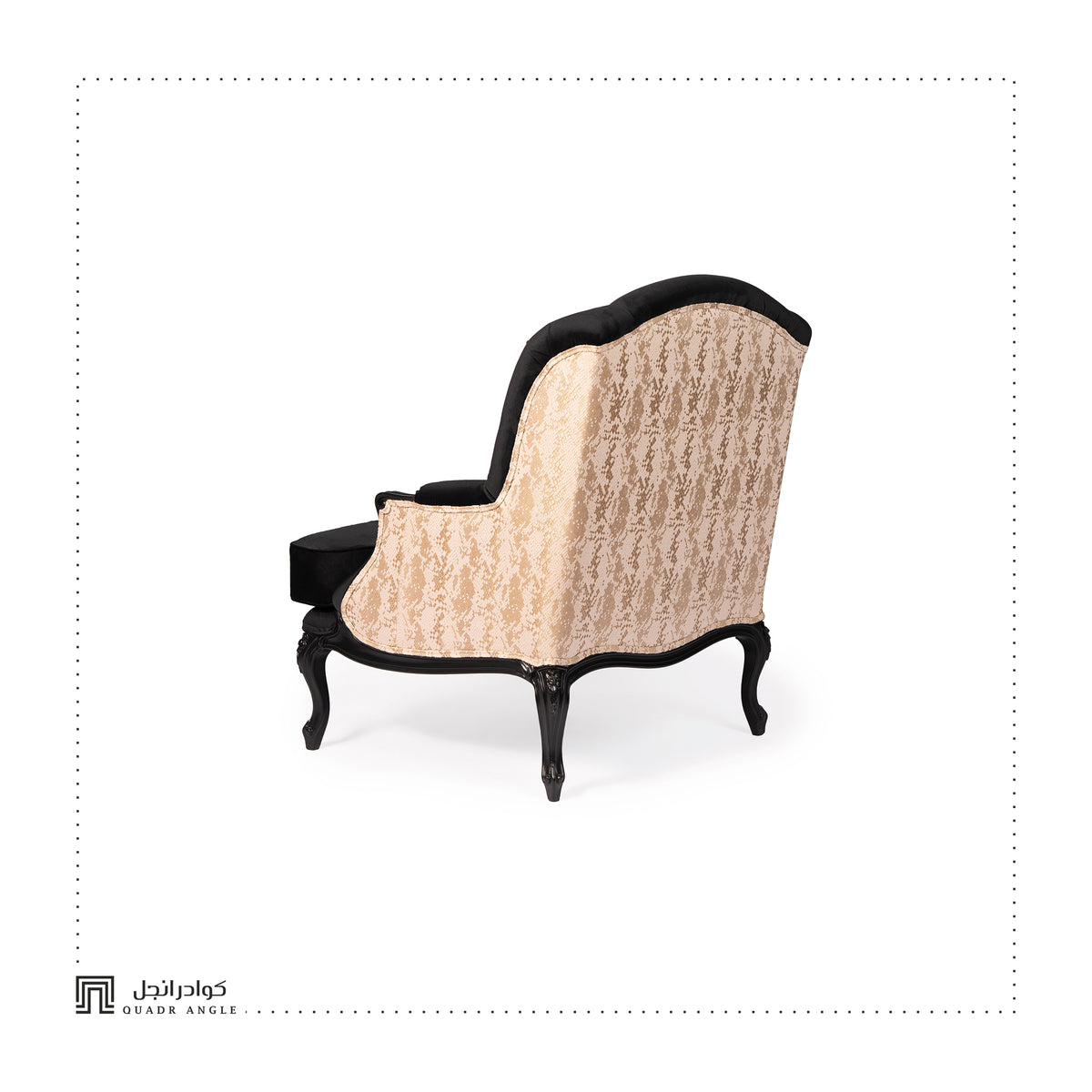 Roberto Armchair