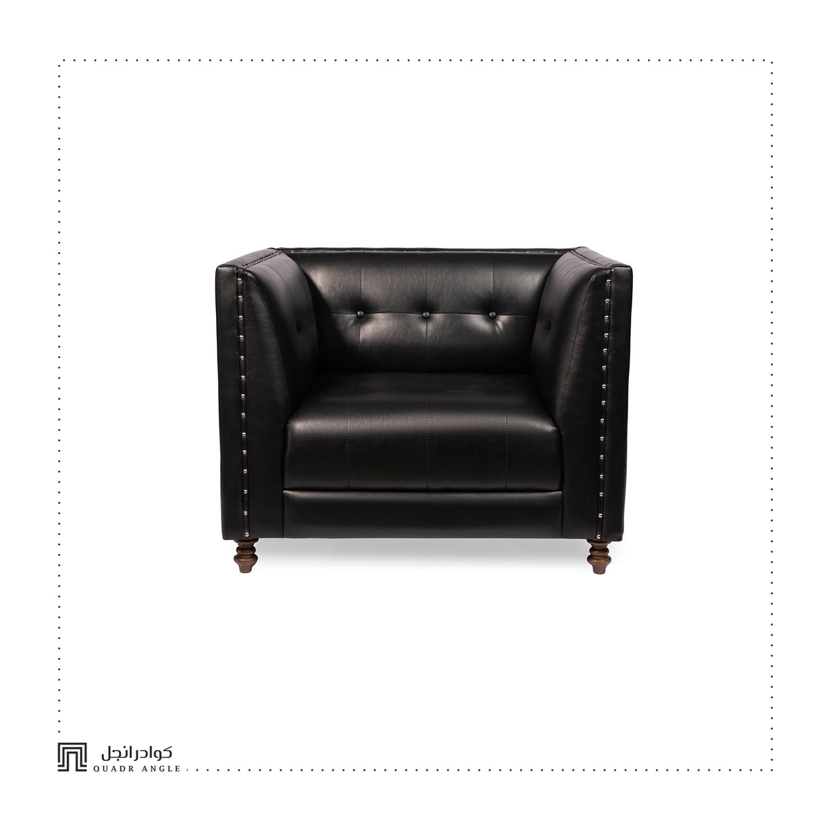 Daibod Sofa