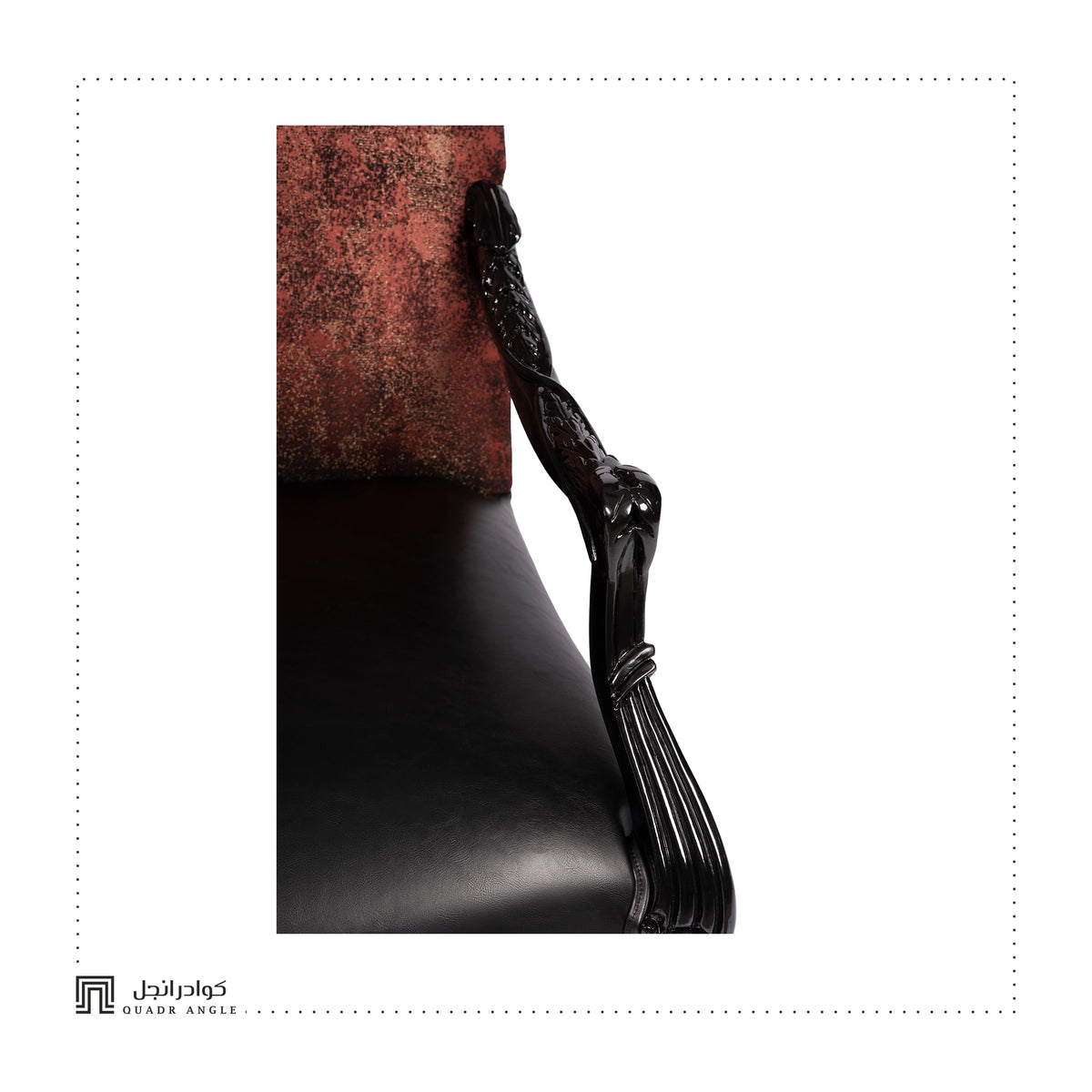 Gorgeous Armchair