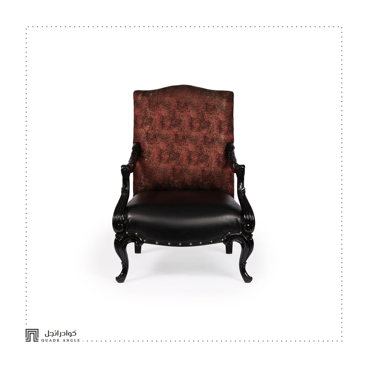 Gorgeous Armchair