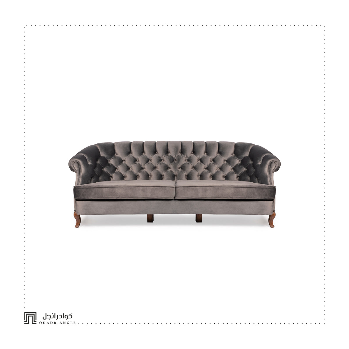Chase Sofa