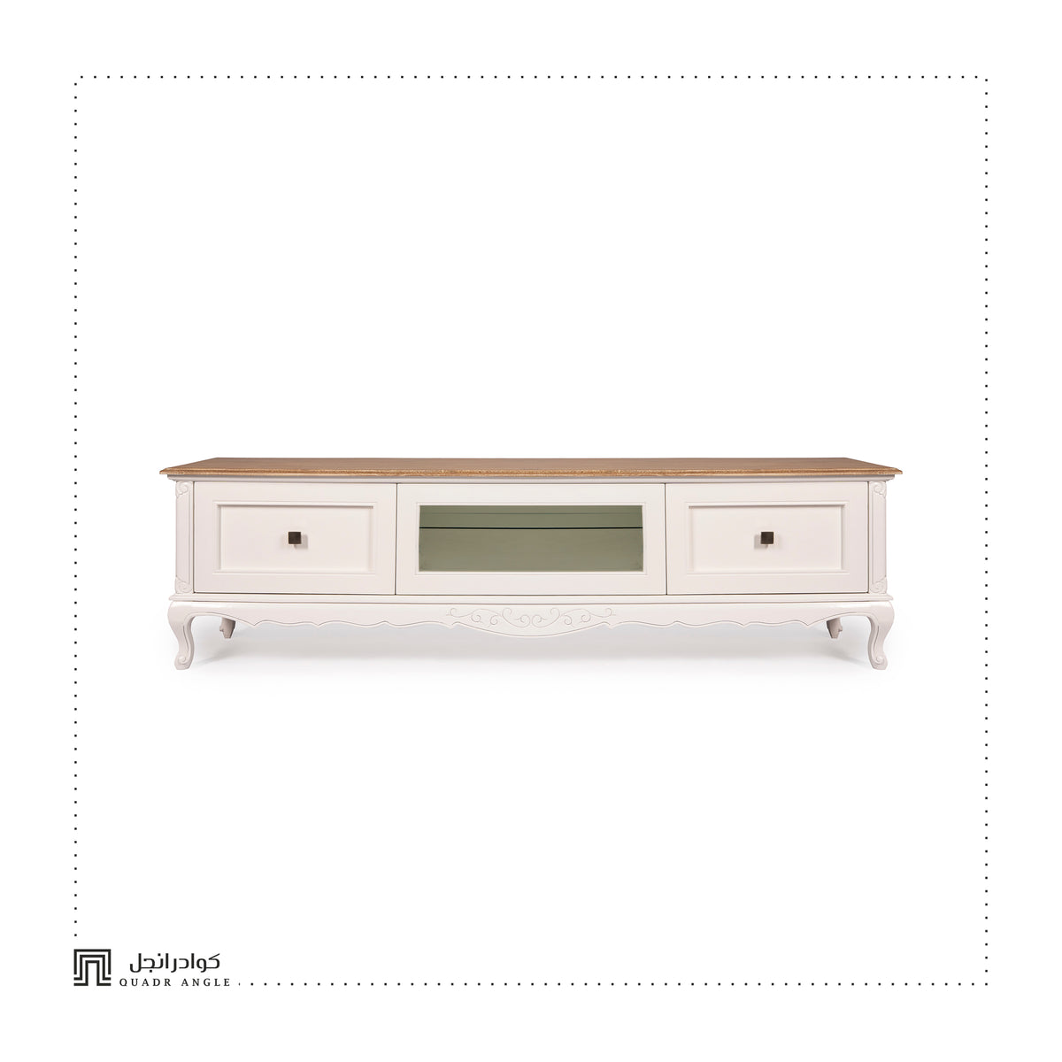 Modern Classic TV Table