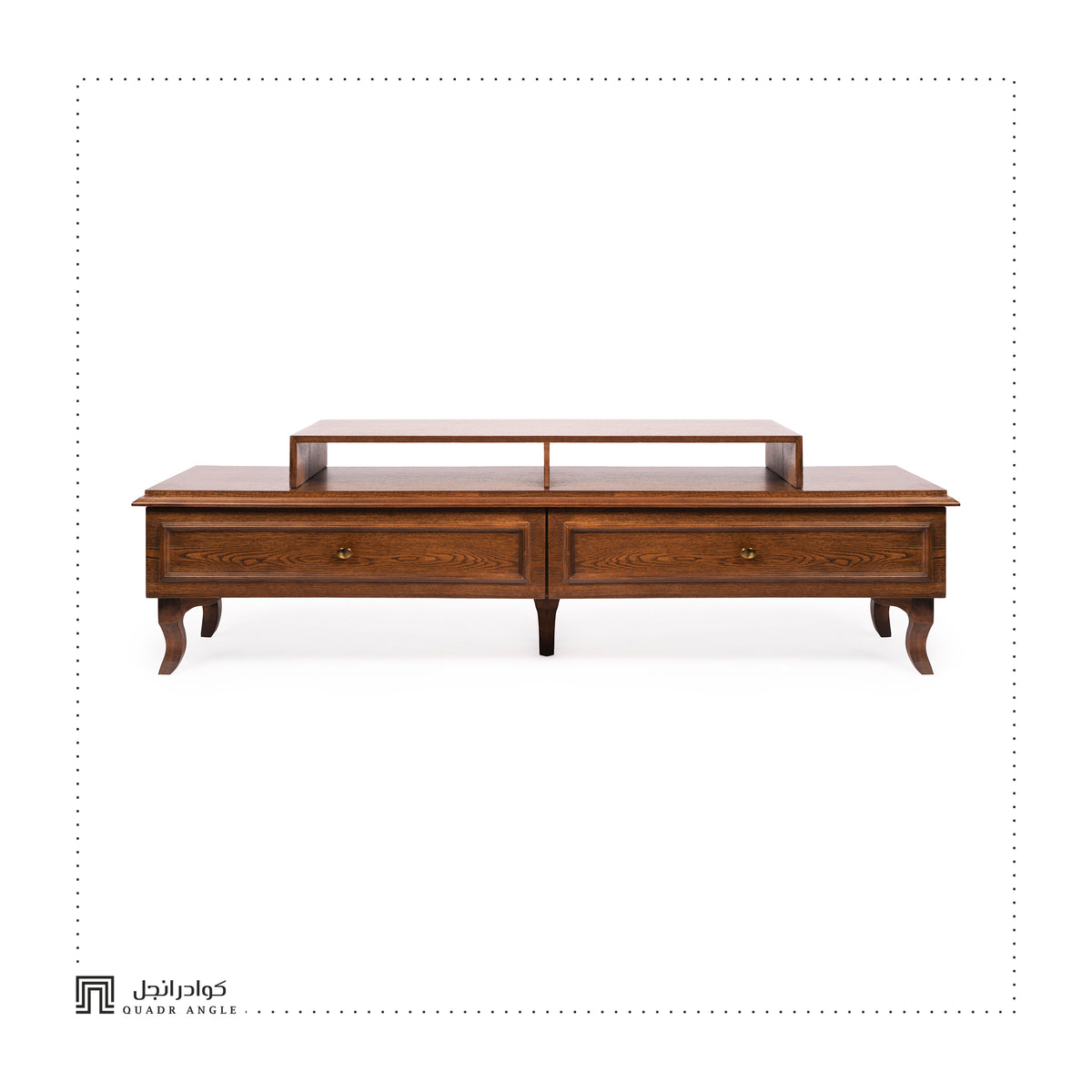 Imperial TV Table
