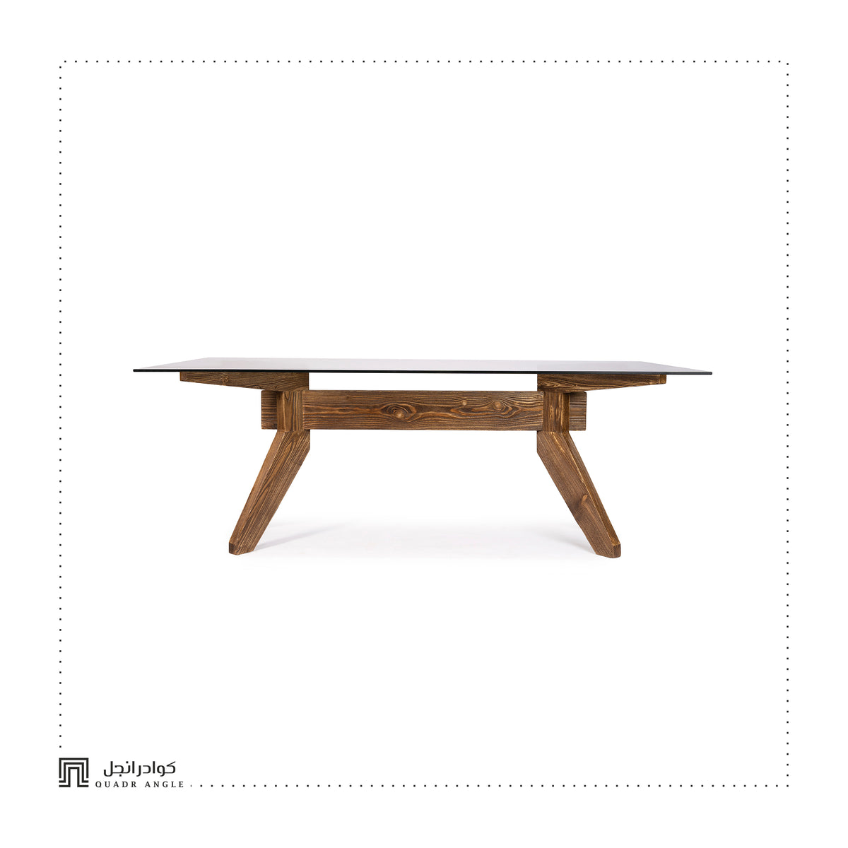 Minimal Dining Table