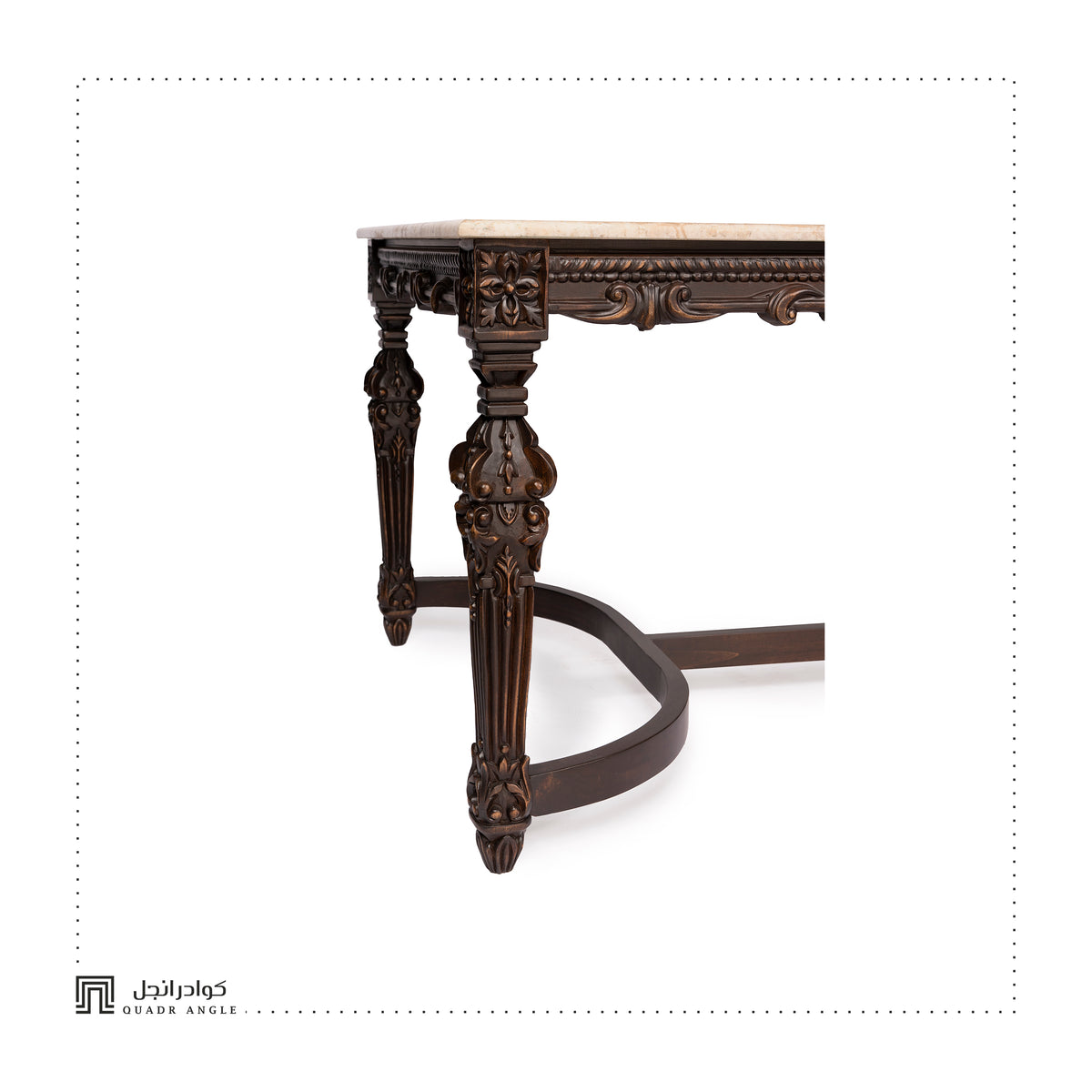 Barkaw Dining Table
