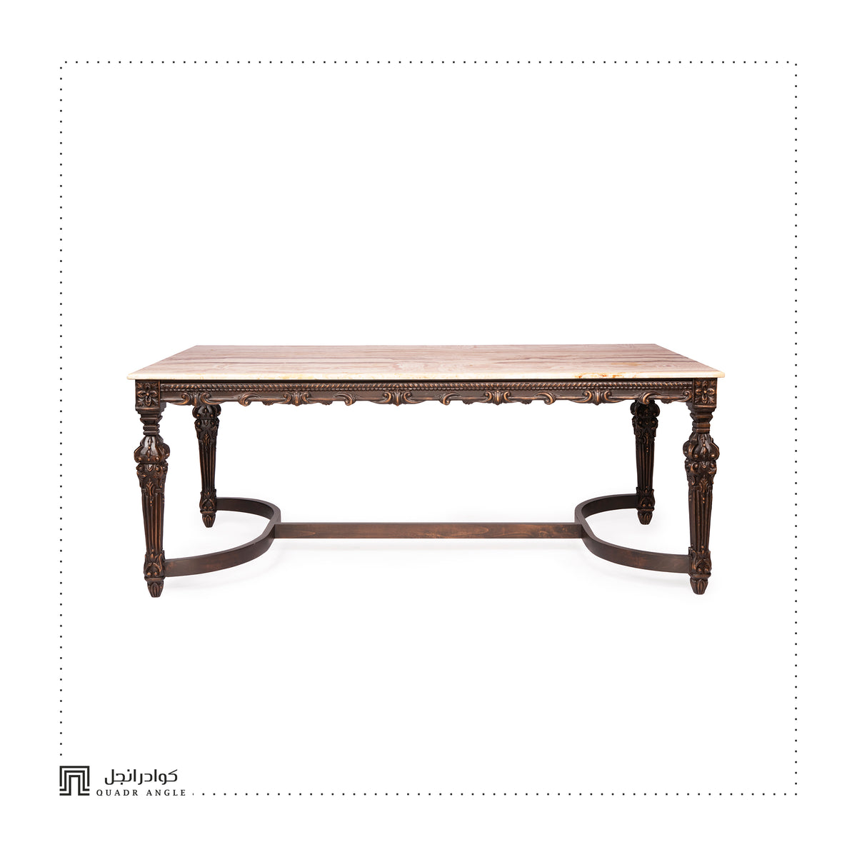 Barkaw Dining Table