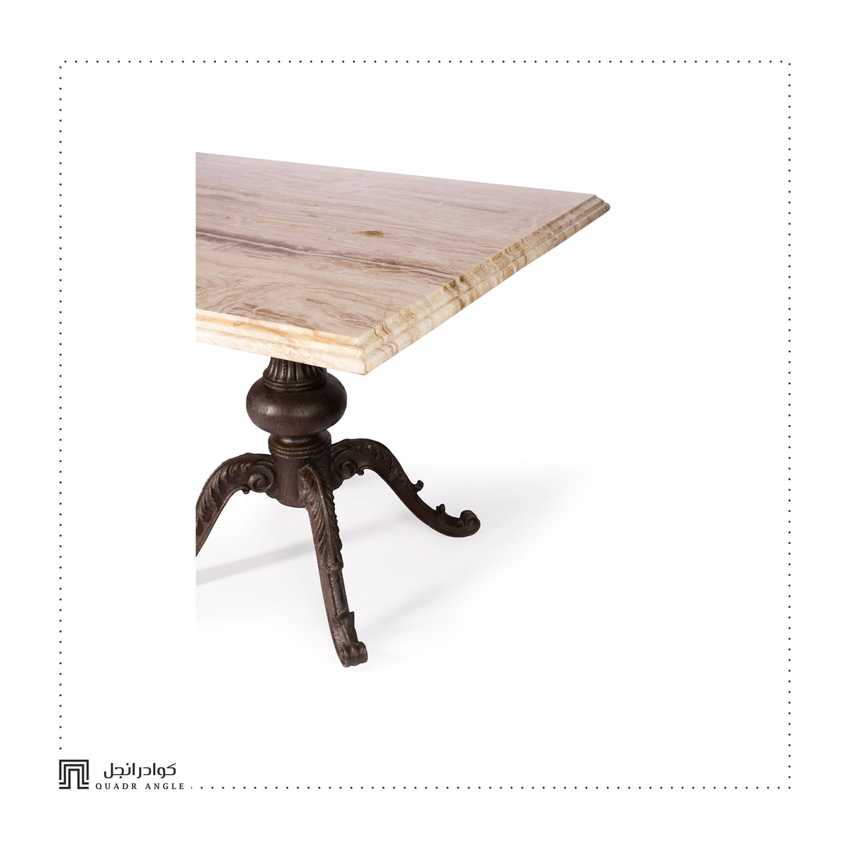 Jessica Dining Table