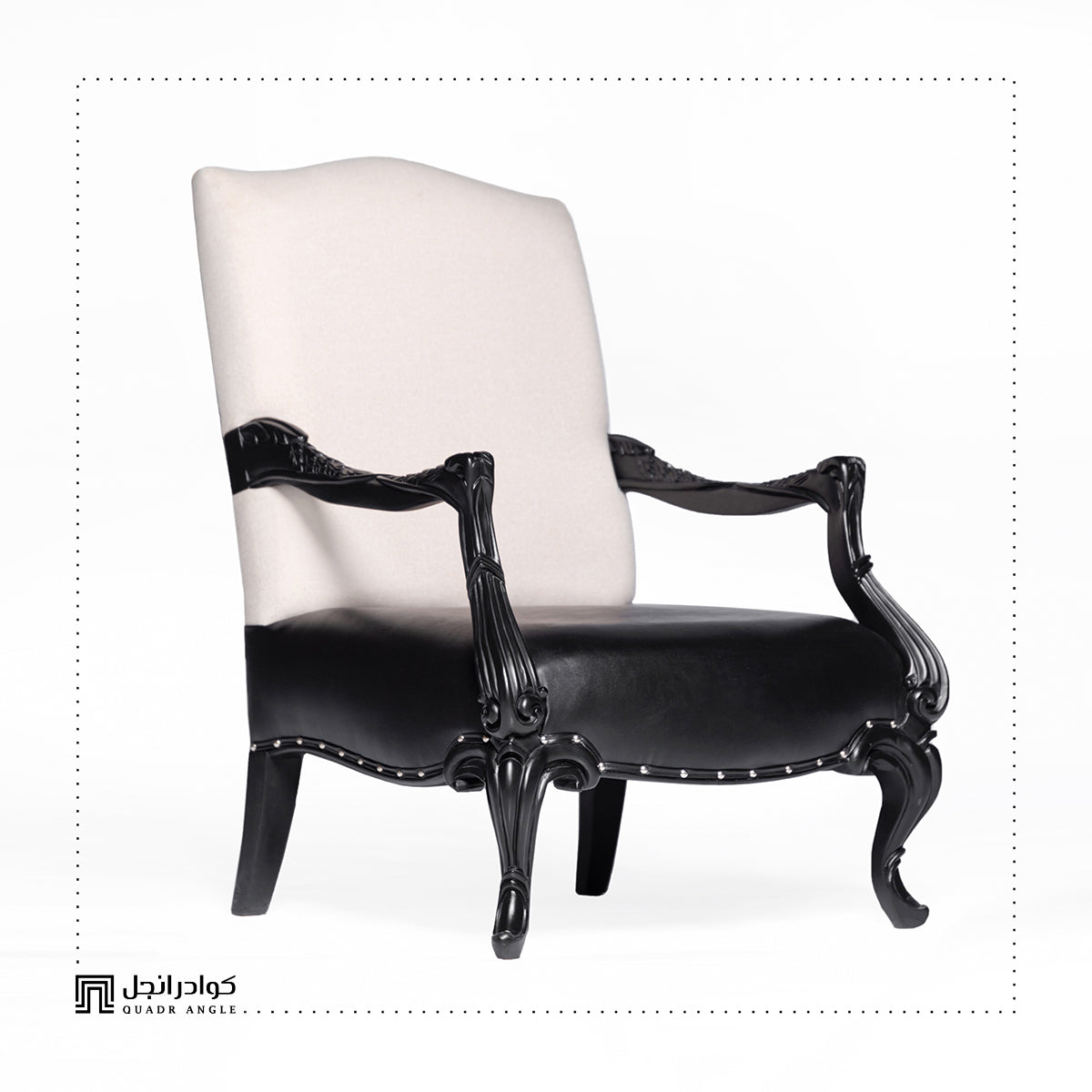 Gorgeous Armchair