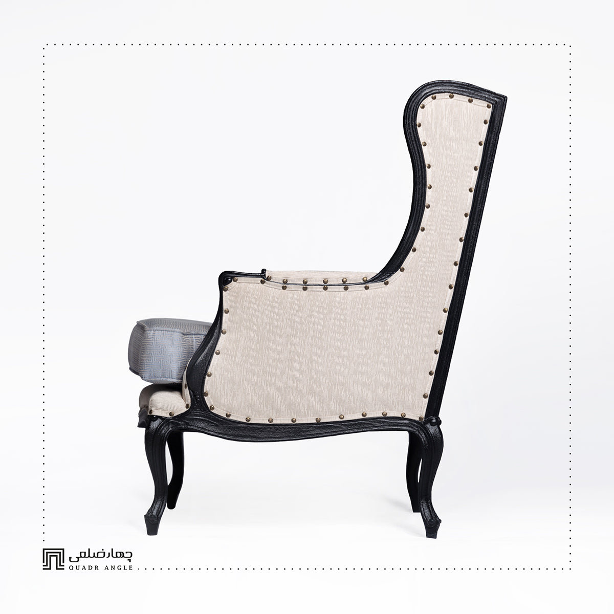 Tina Armchair