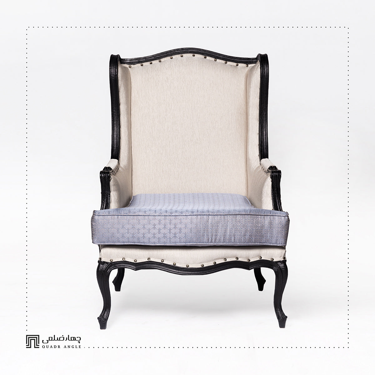Tina Armchair