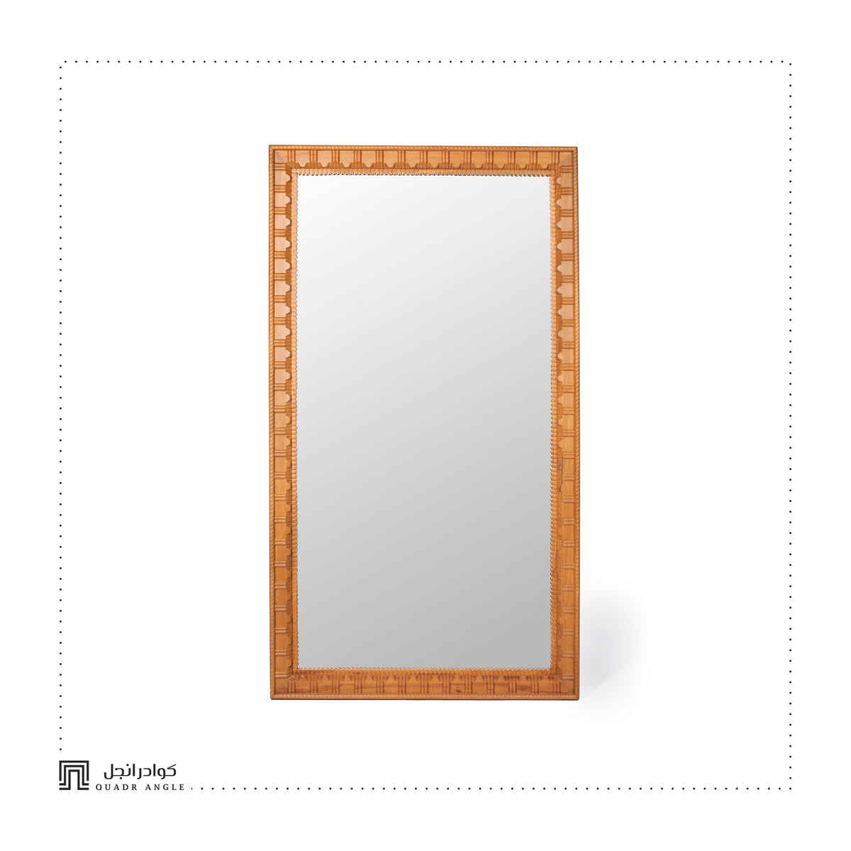 Wooden Mirror
