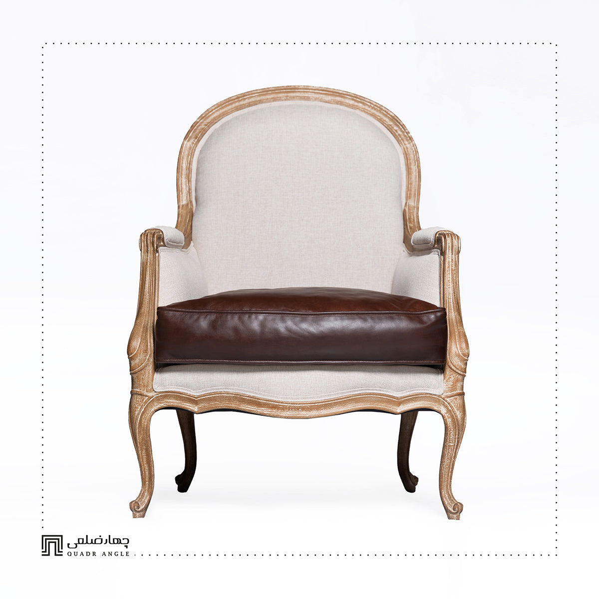 Palood Armchair