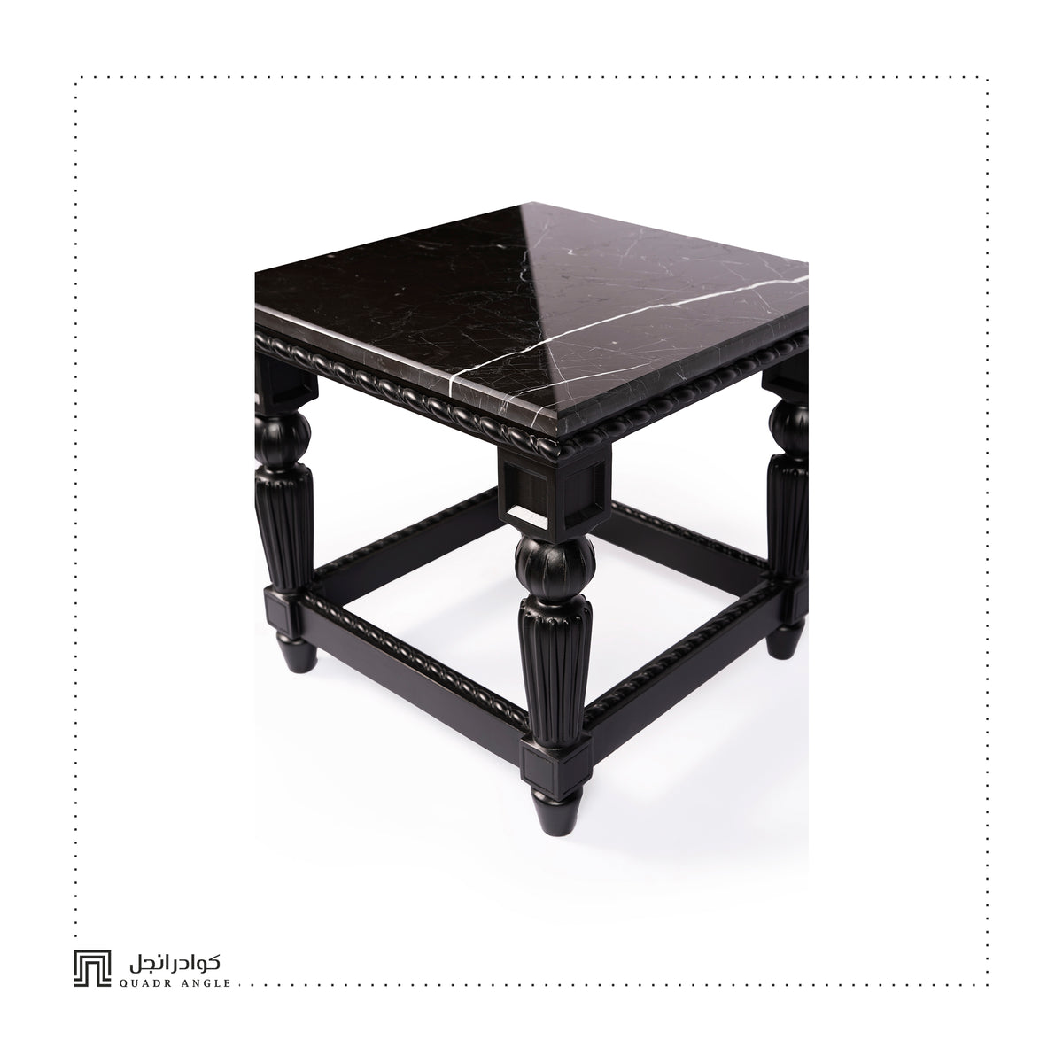 Loop Side Table
