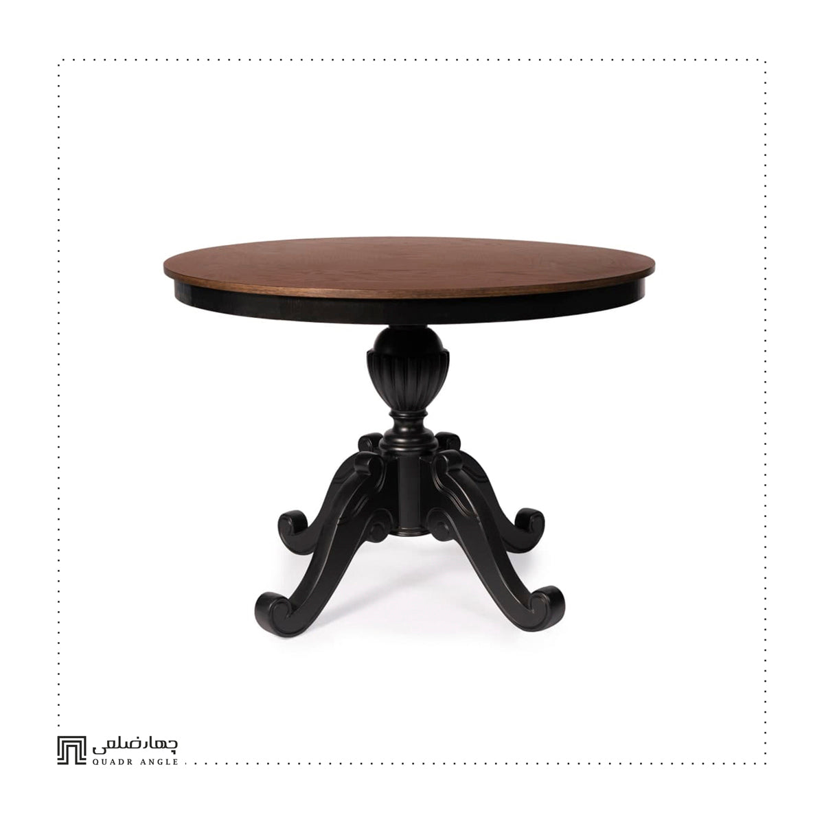 Jesul Dining Table