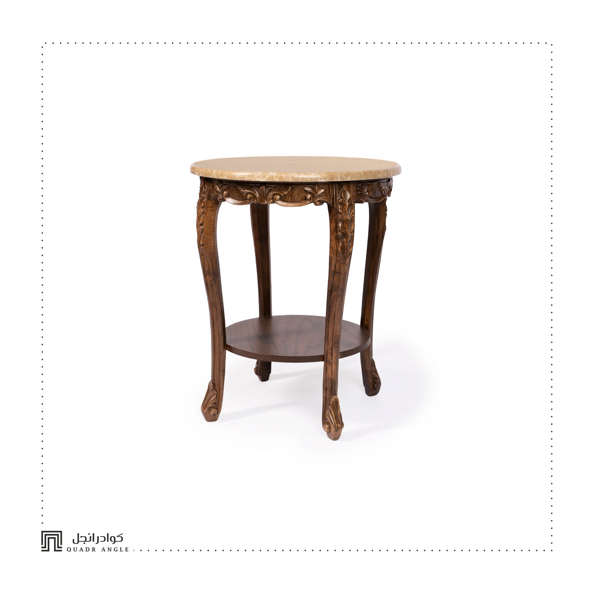 Chase Side Table