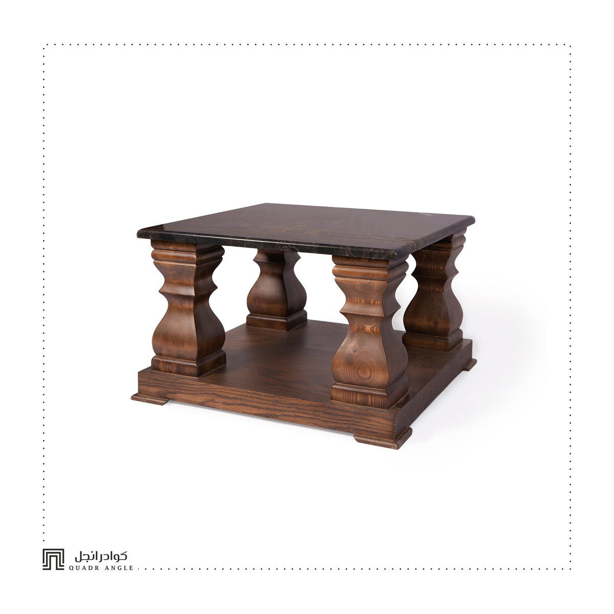 Rectangular Wooden Side Table