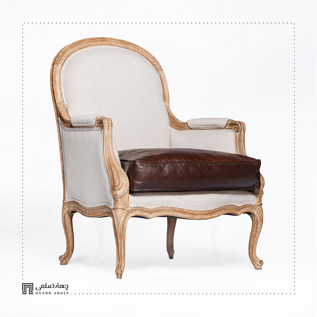 Palood Armchair