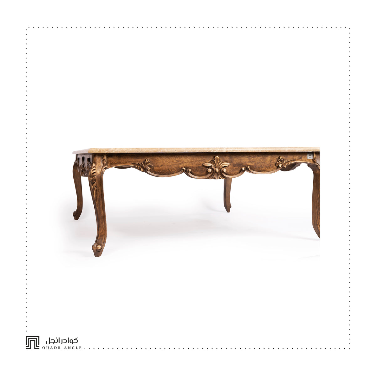 Chase Center Table Inlaid