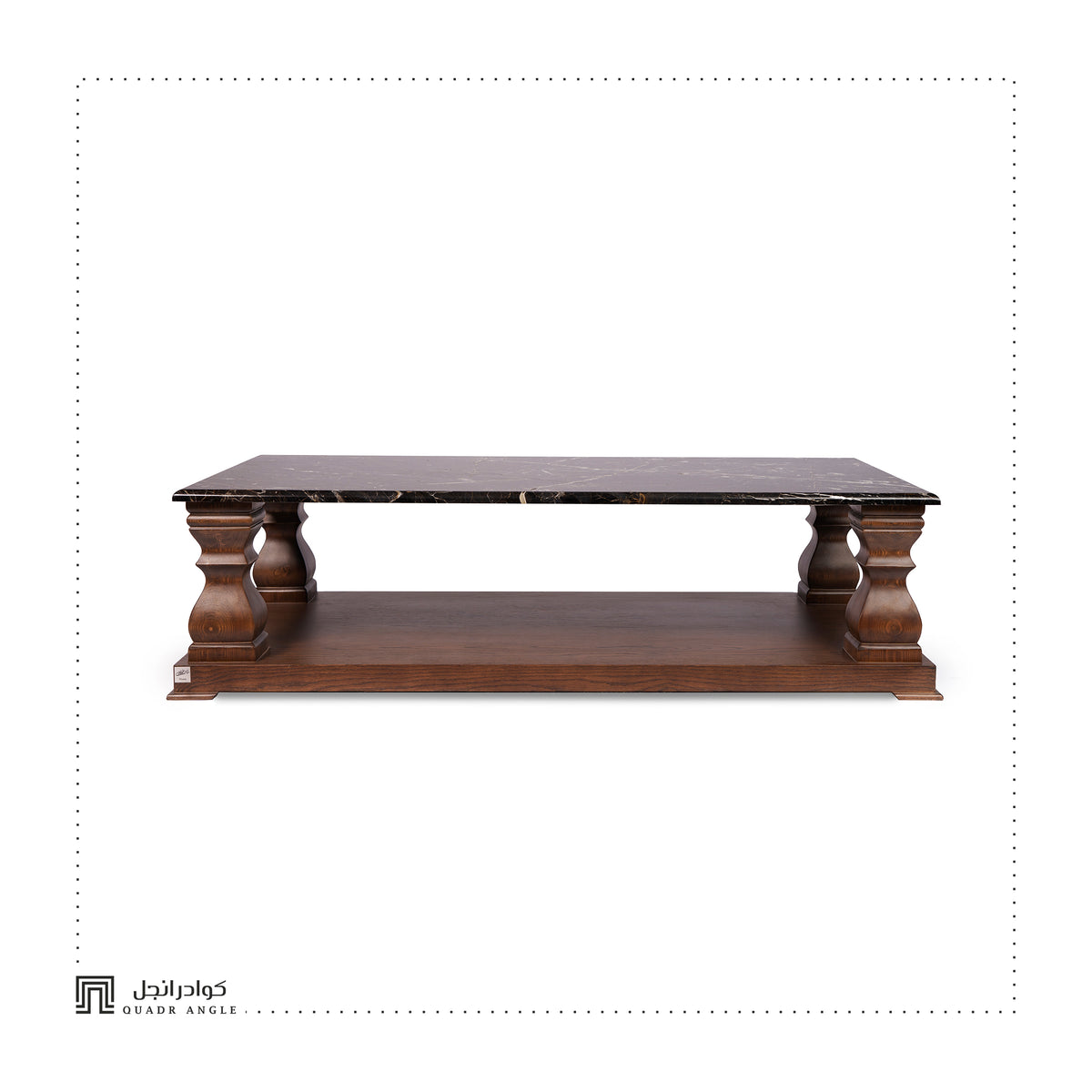 Golab Center Table