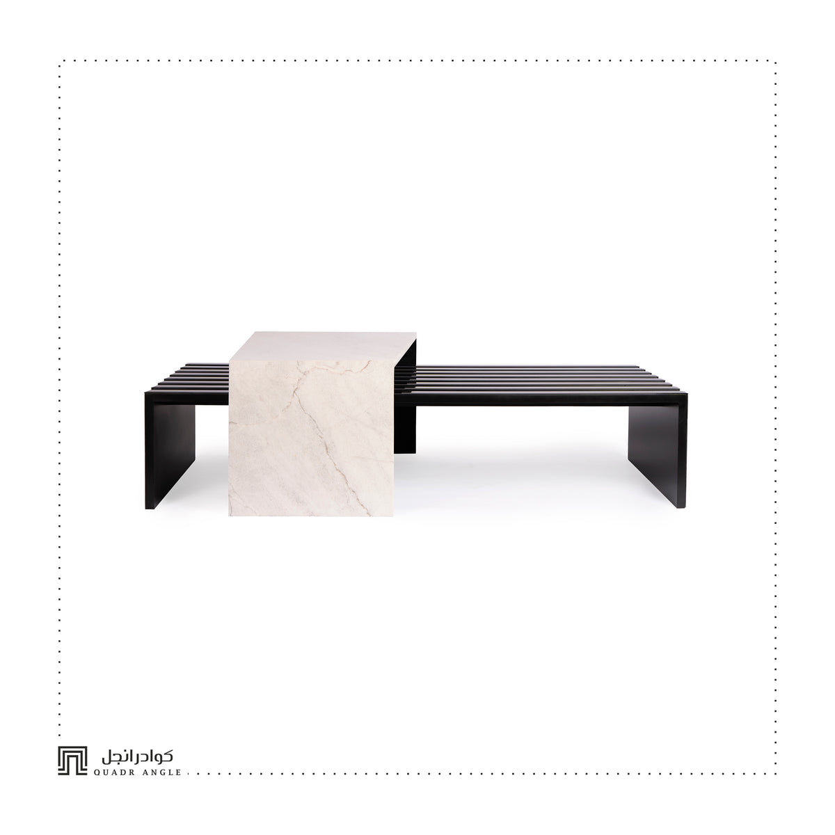 Modern Center Table