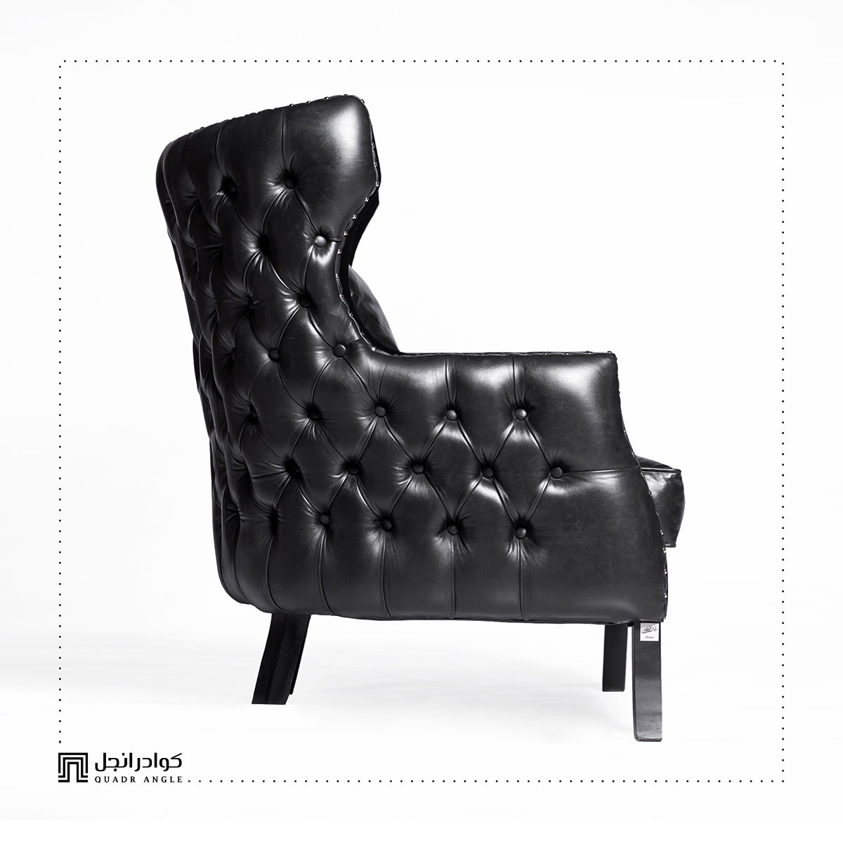 Ronia Leather Armchair