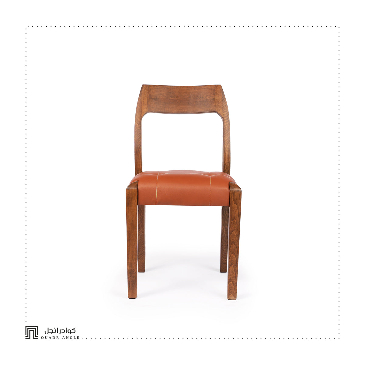 Buck Chair