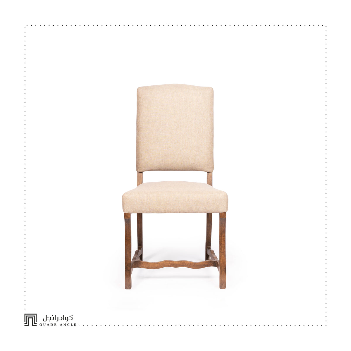 Leo Chair