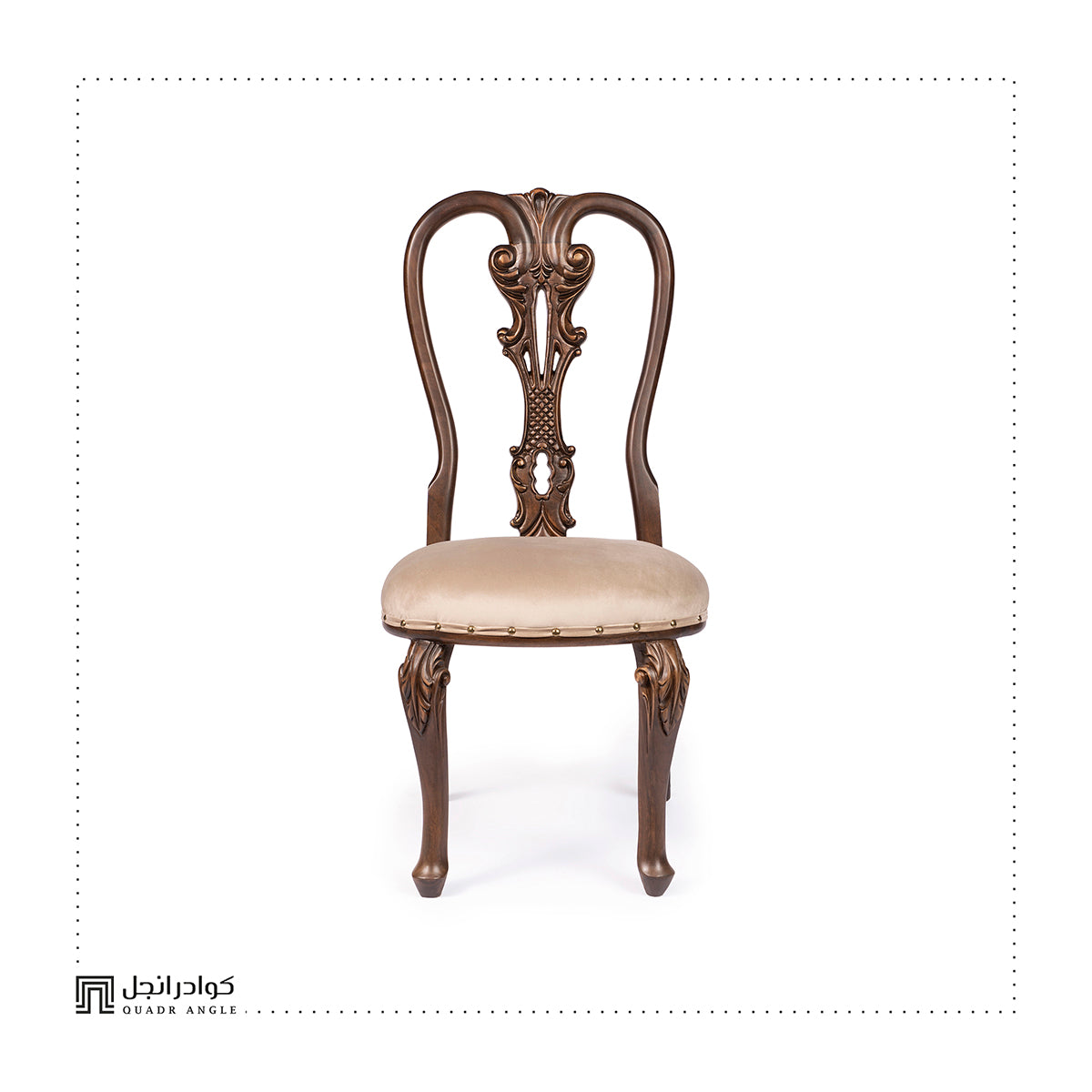 Chipendel Chair