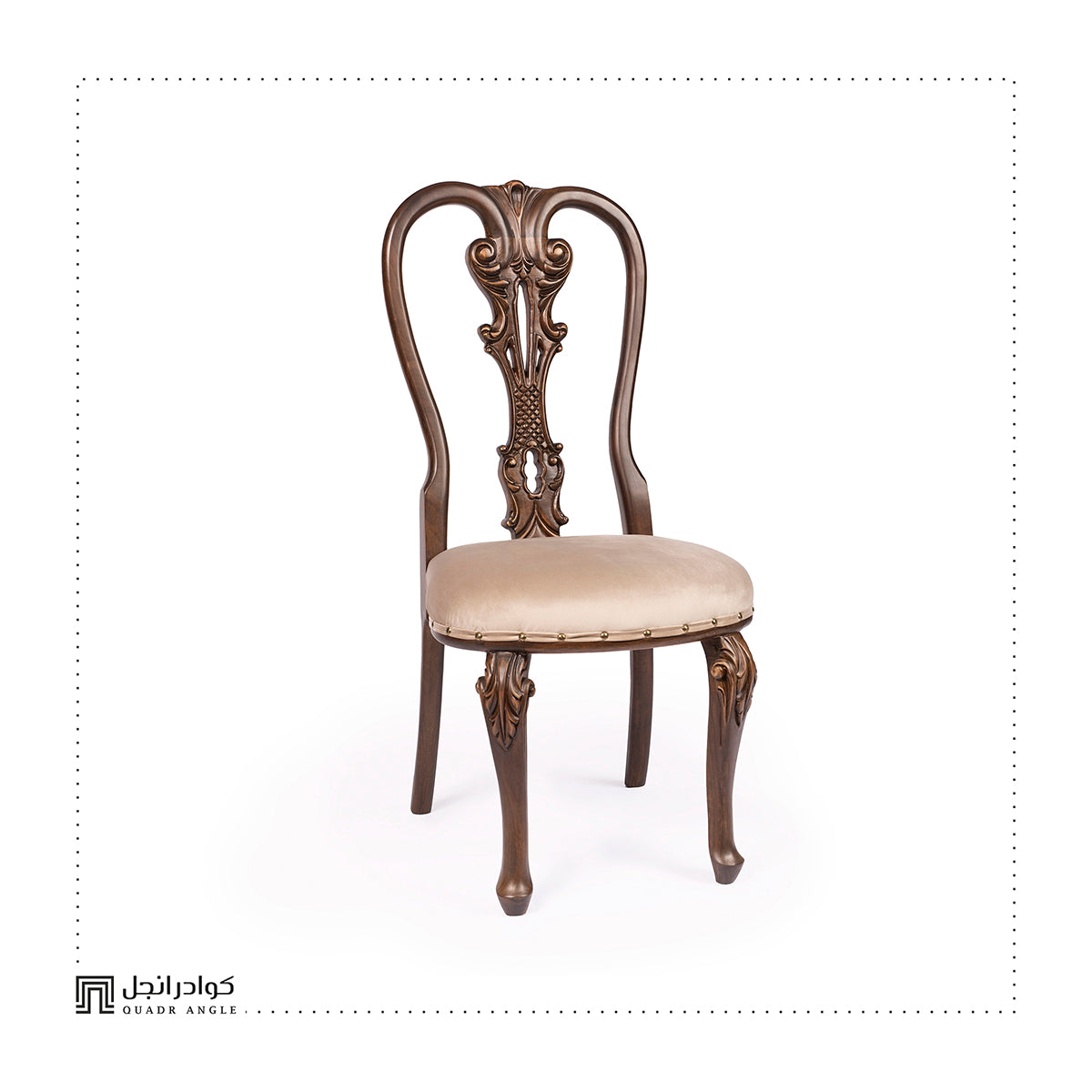 Chipendel Chair