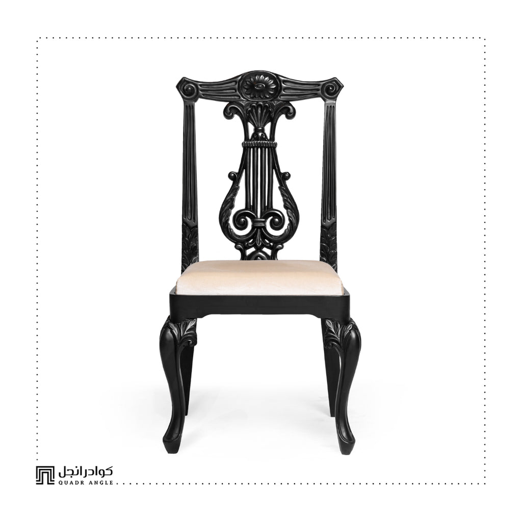 Chista Inlaid Chair