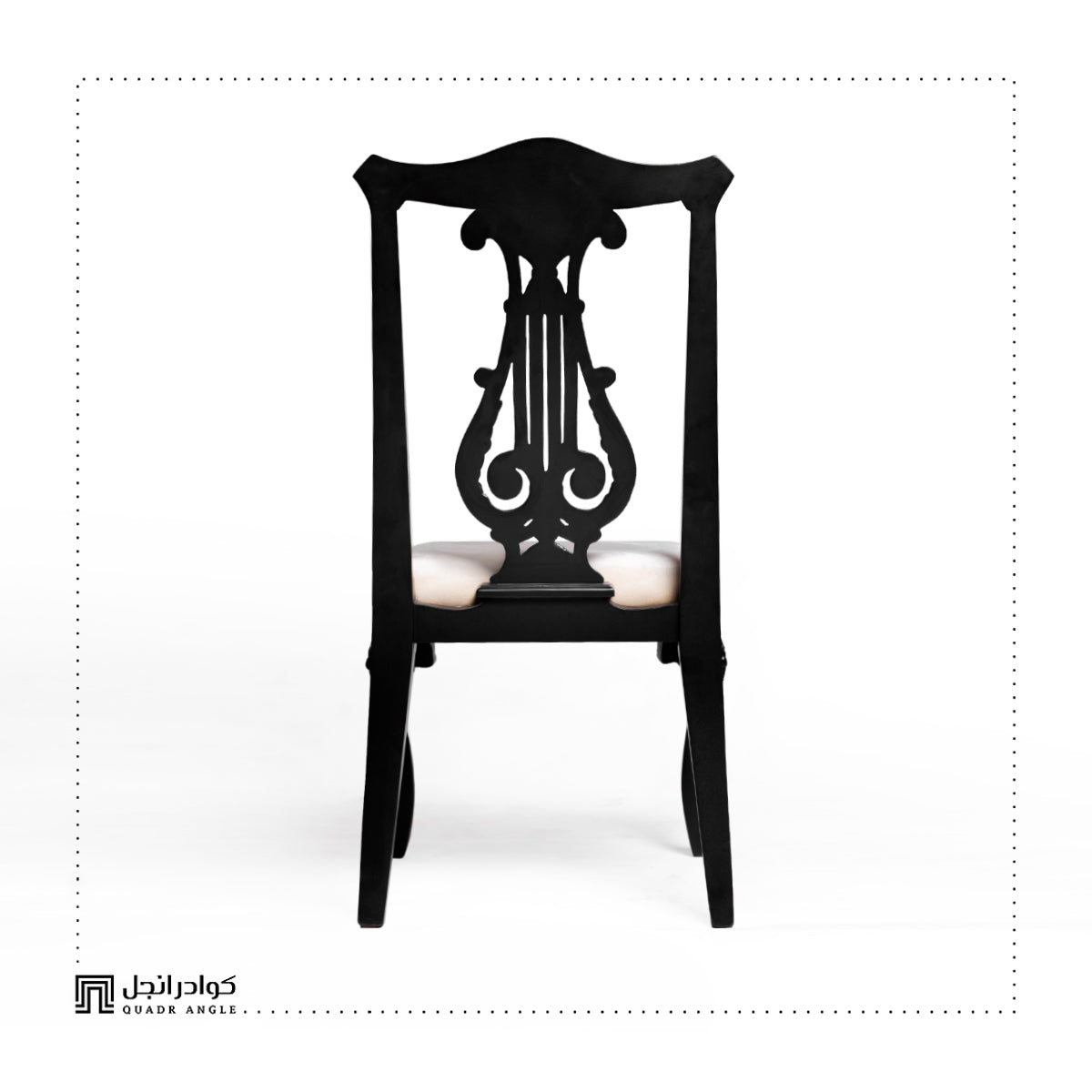 Chista Inlaid Chair