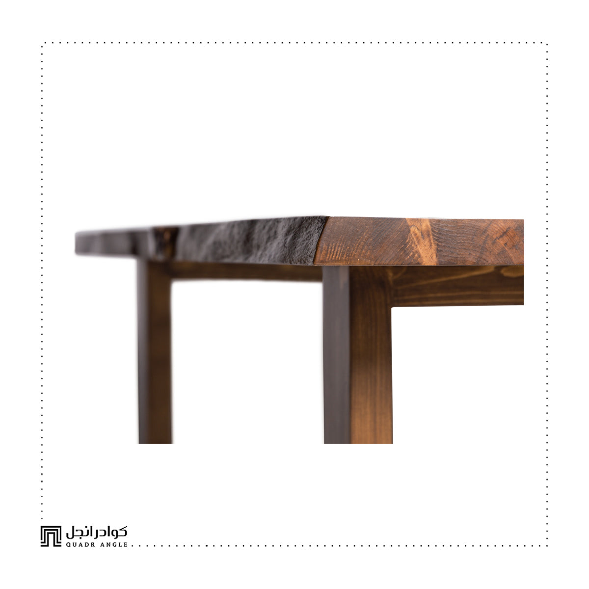Natural Dining Table