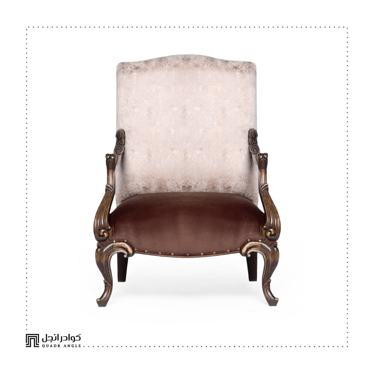 Gorgeous Armchair