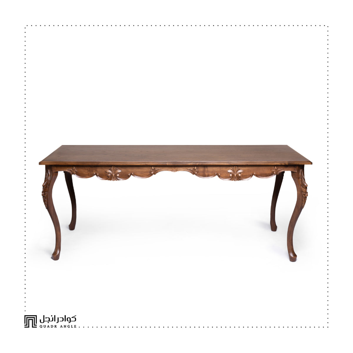 Leslie Dining Table