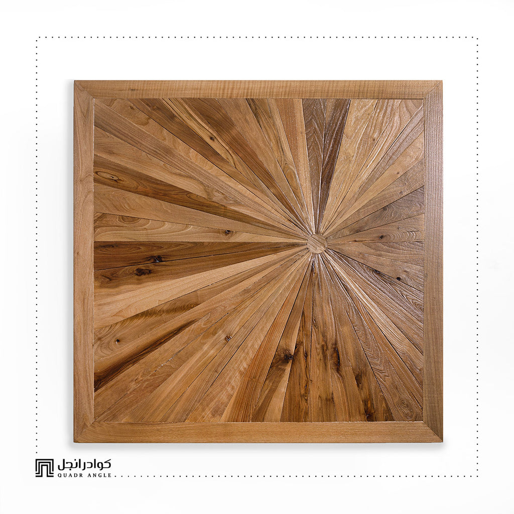Baraco Center Table