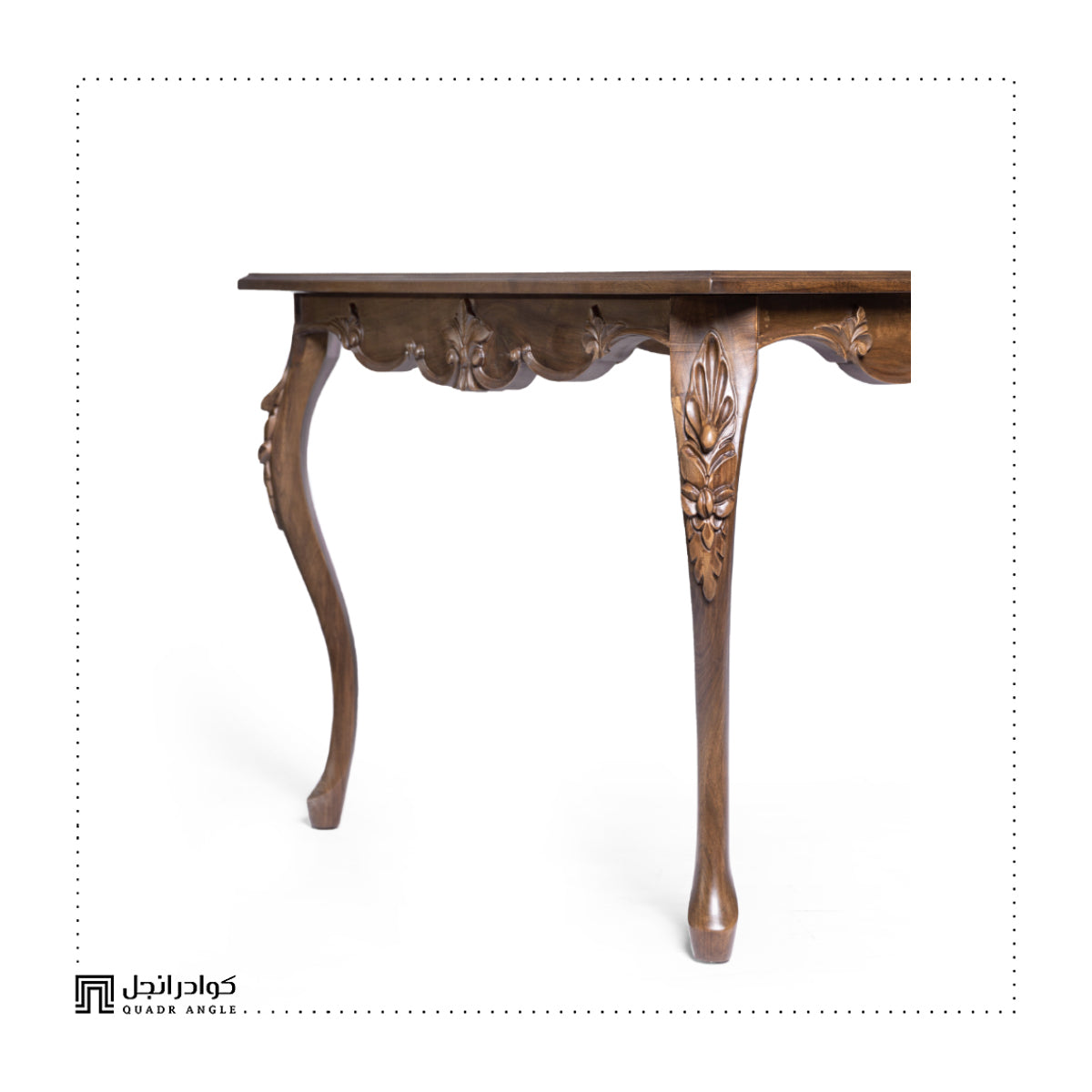 Leslie Dining Table