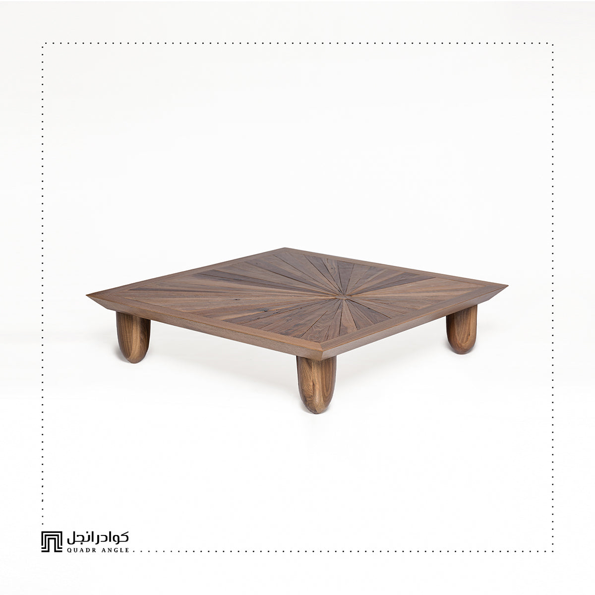 Baraco Center Table