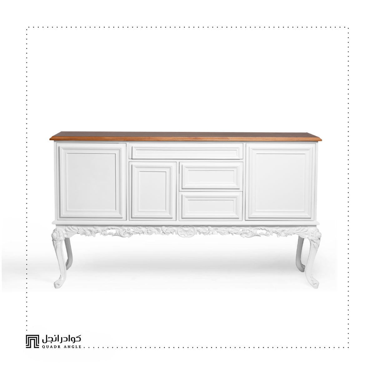 Saloom Console